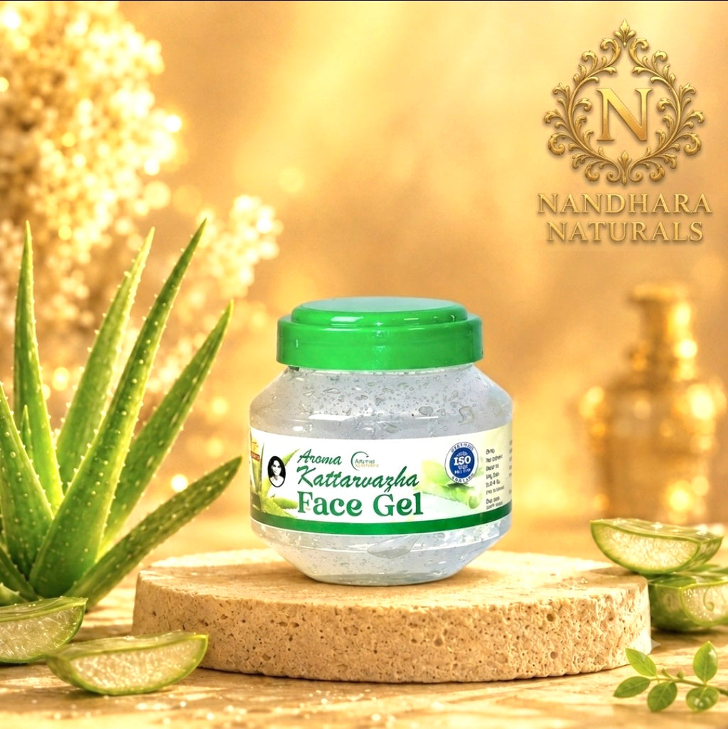 Aloe Vera Gel 500 GM