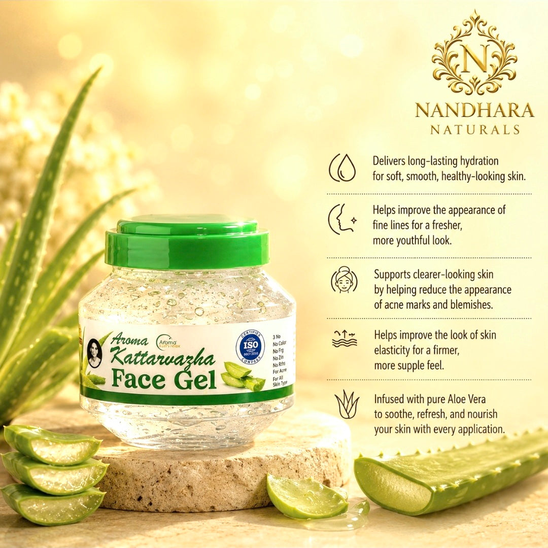 Aloe Vera Gel 500 GM
