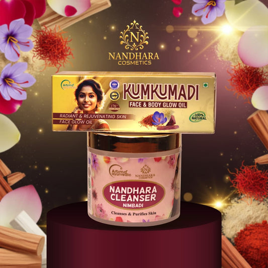 KUMKUMADI GLOW OIL 50ML + CLEANSER 50GM COMBO